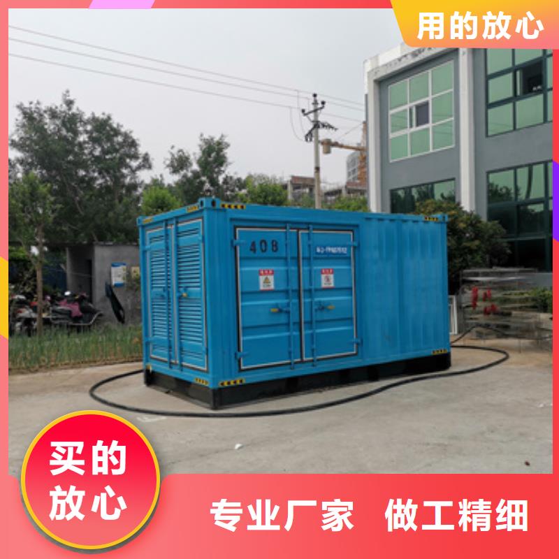 发电车租赁电话提供电缆细节严格凸显品质