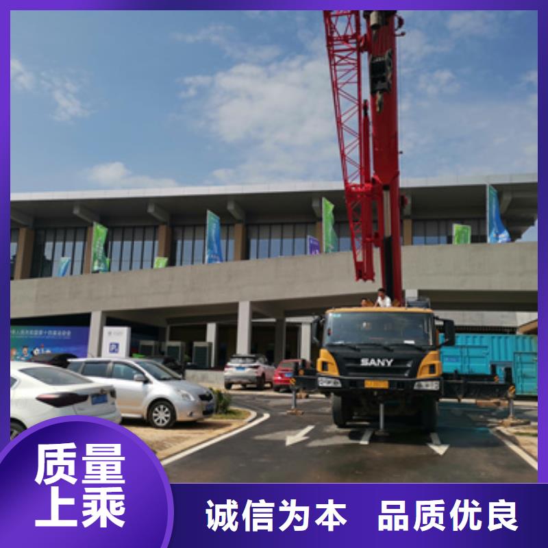 变压器租赁好产品放心购