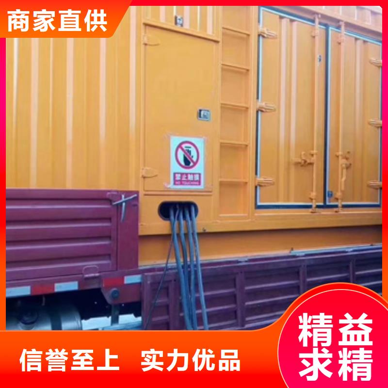 租赁变压器电话各种电力设备租赁品种齐全同城厂家