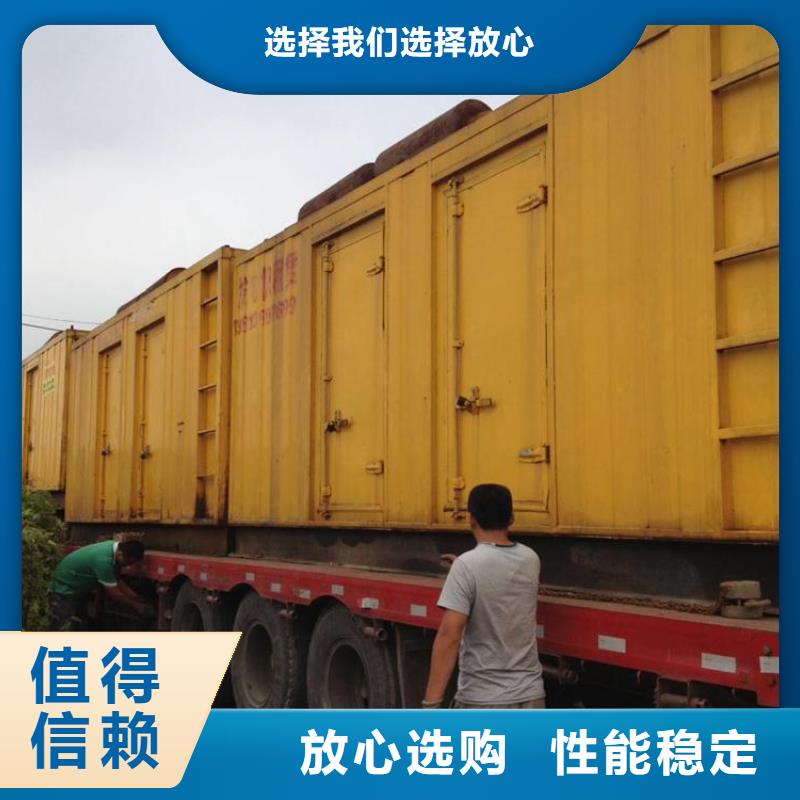10KV发电机出租含电缆含往返运费当地货源