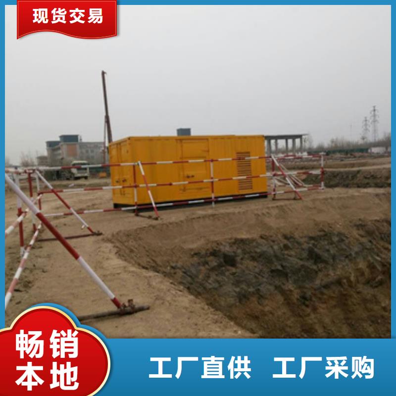 二手发电机回收电话本地品牌