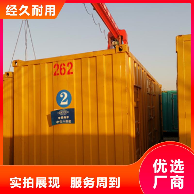 发电机租赁各种电力设备租赁品种齐全种类齐全
