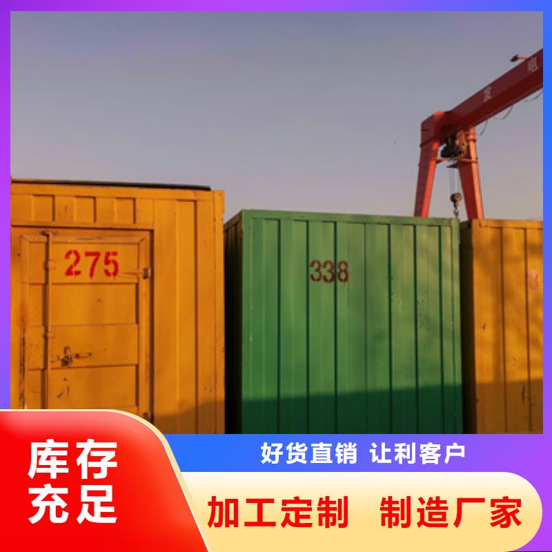 200千瓦发电机租赁含运费电缆含税当地货源