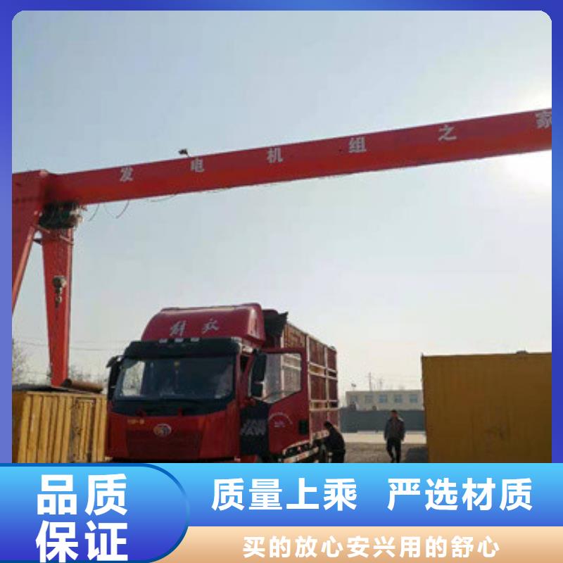 20KV发电机租赁本地厂家现货供应大量现货