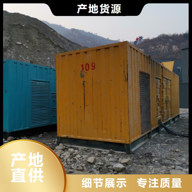 箱式变电站租赁电力设备租赁随时能发货分类和特点