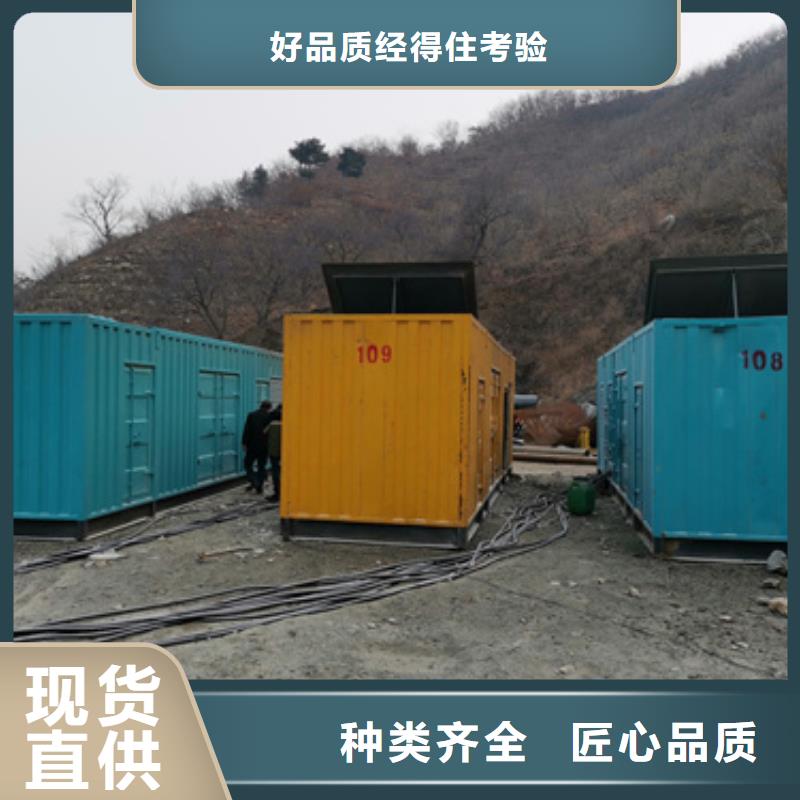 10KV发电机租赁本地厂家现货供应好货采购