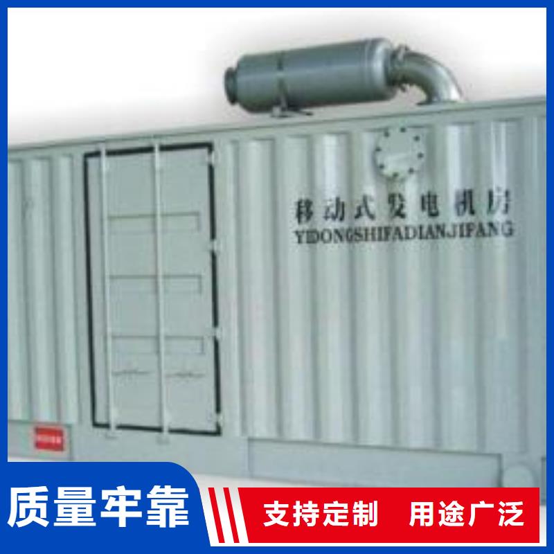打桩用发电机租赁当地生产商