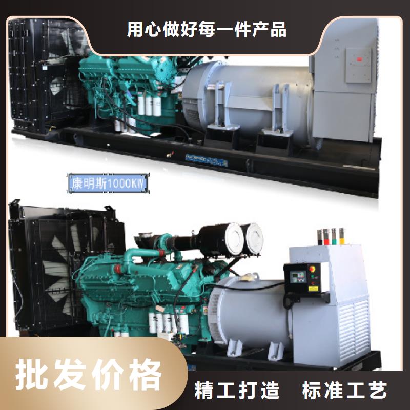 1800KW发电机出租现货直供含运含税含电缆源头厂商