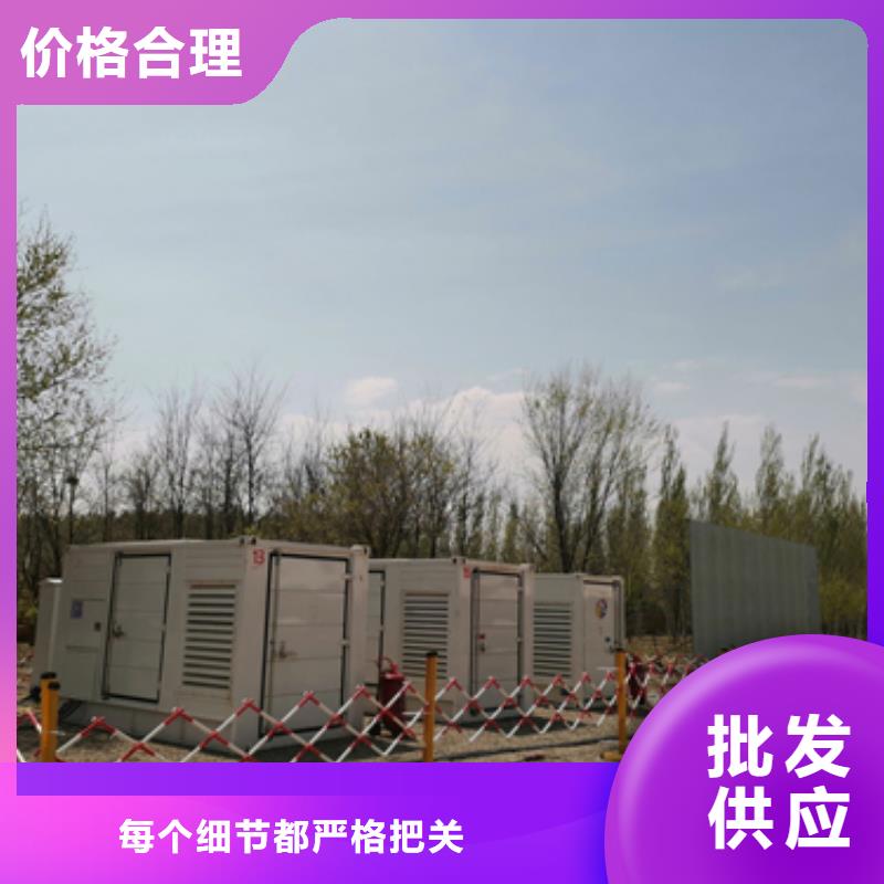 出租800KW发电机讲信誉保质量