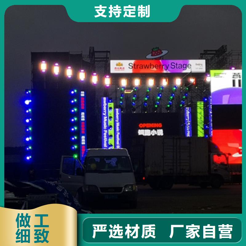 应急电源车租赁当地制造商