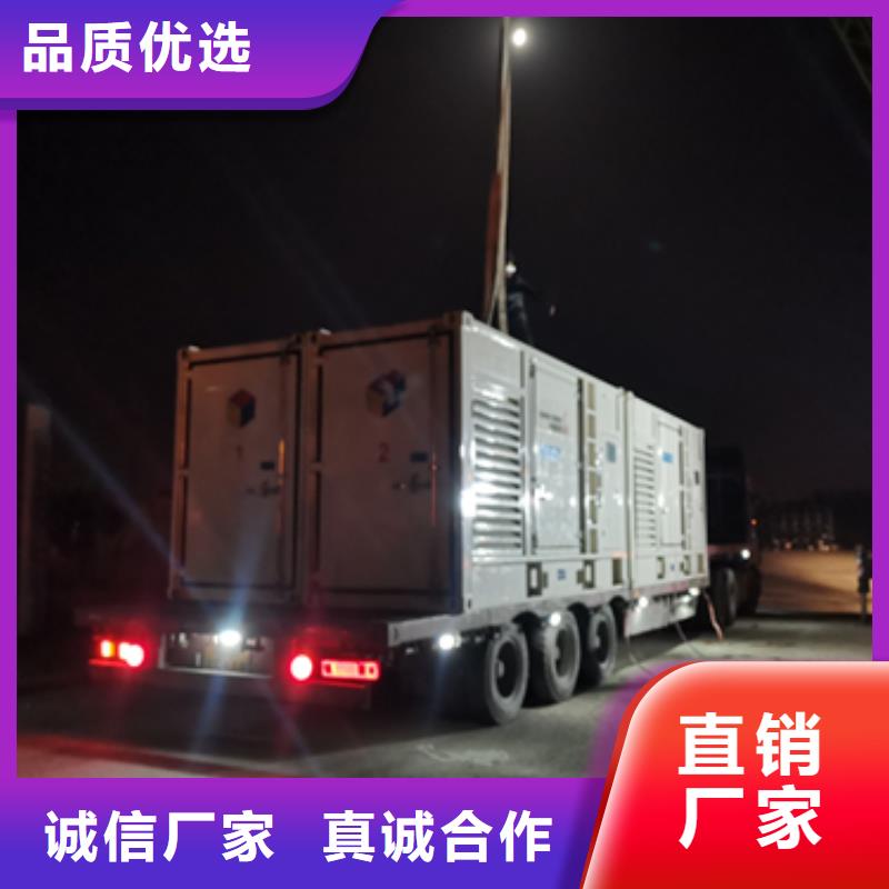 应急发电车租赁超产品在细节