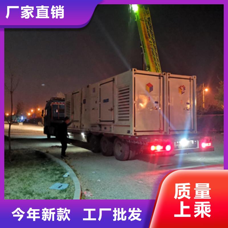 租赁发电机电话各种电力设备租赁品种齐全产品实拍