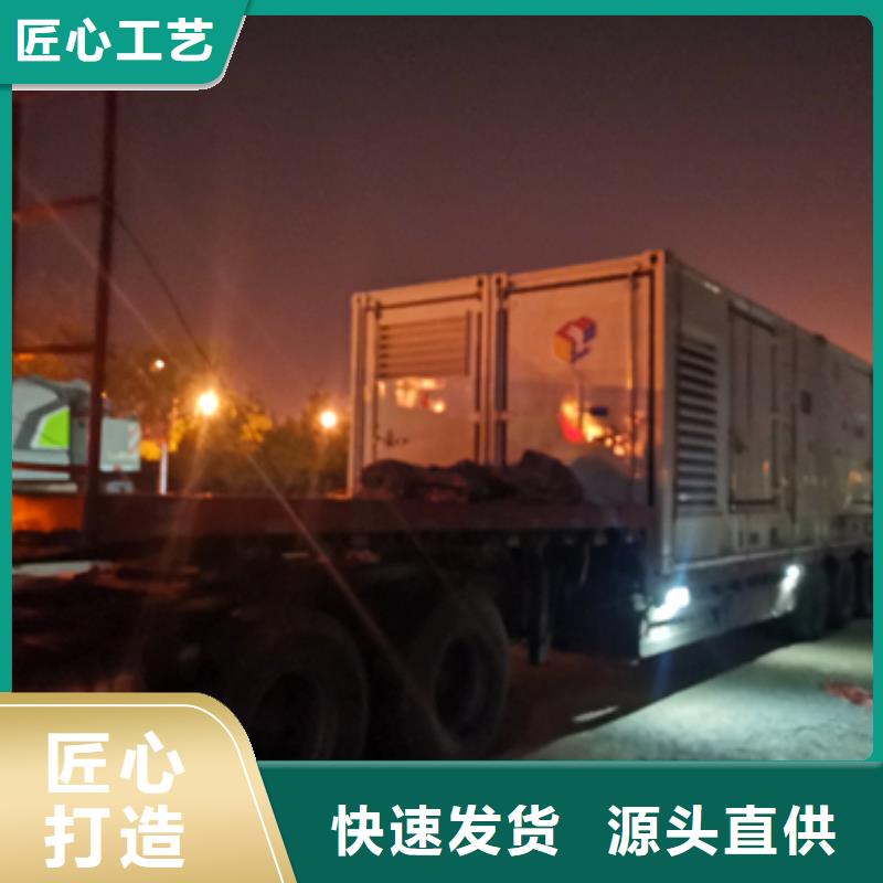 租赁变压器公司各种电力设备租赁品种齐全同城制造商
