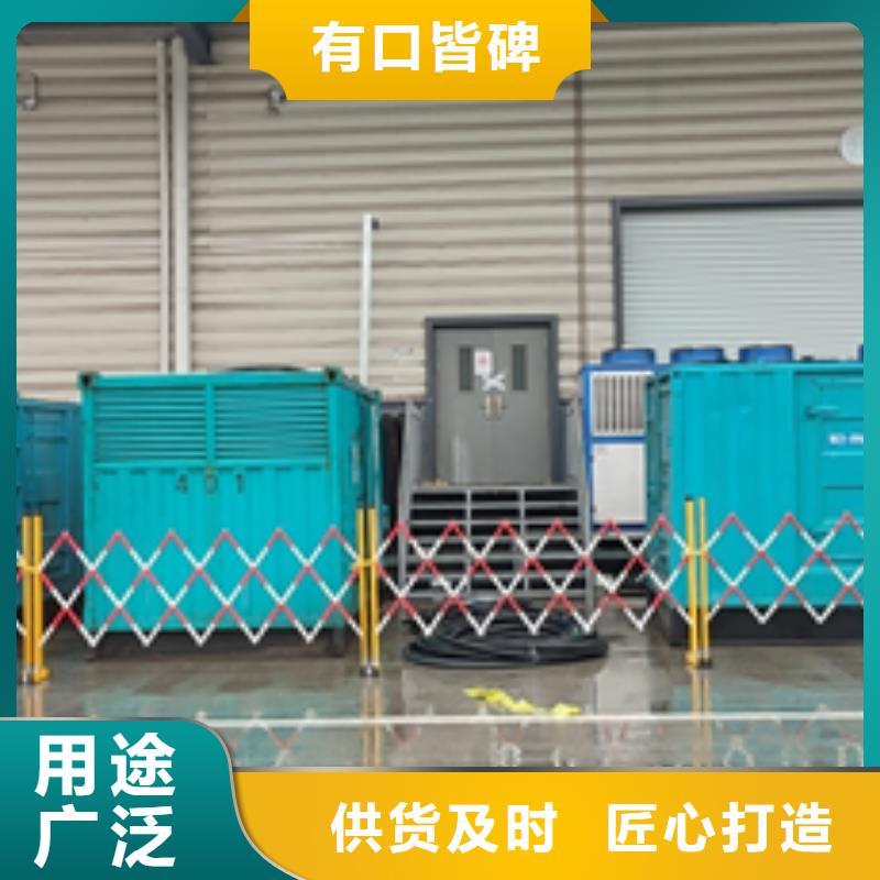 租赁五十千瓦发电机电话提供电缆诚信经营质量保证