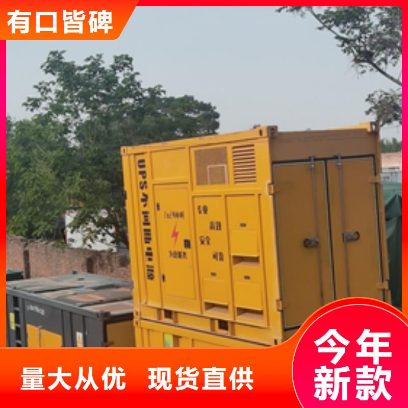 10KV电源车出租通过检测