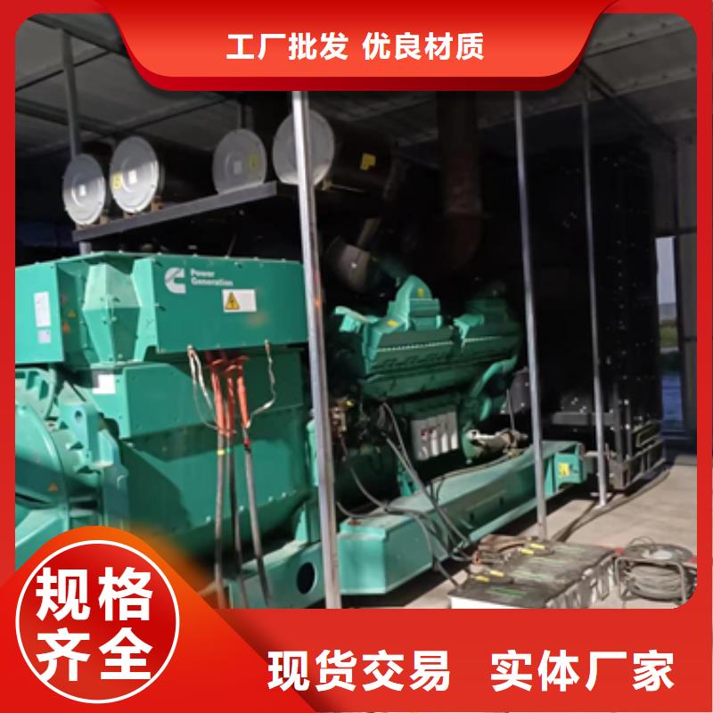 10KV发电车租赁直销厂家
