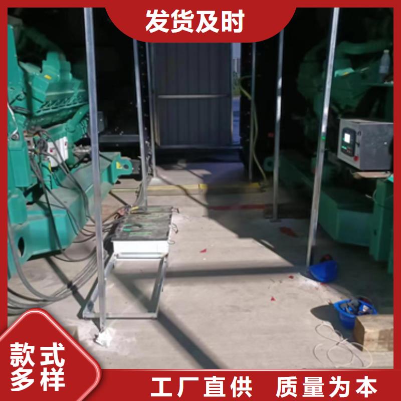 应急电源车租赁可并机并网本地经销商