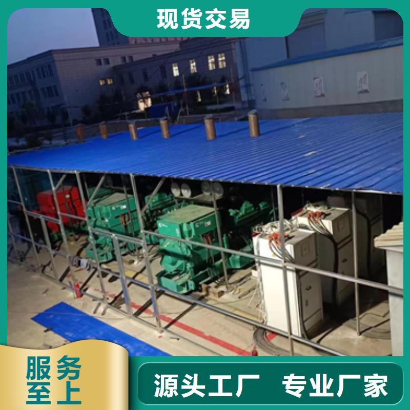 发电机出租公司好产品放心购