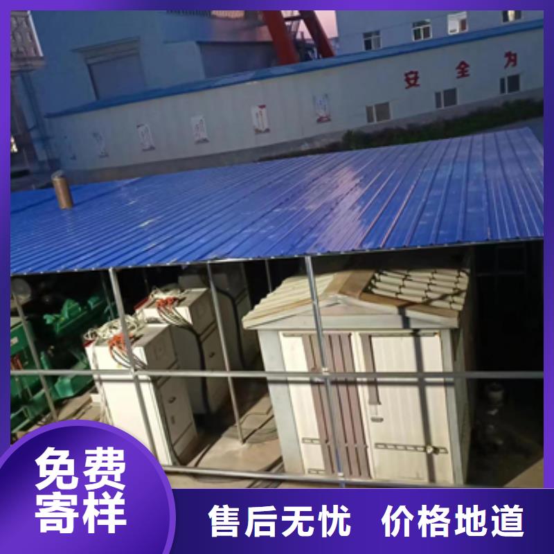 400KW发电机租赁含运费随叫随到重信誉厂家