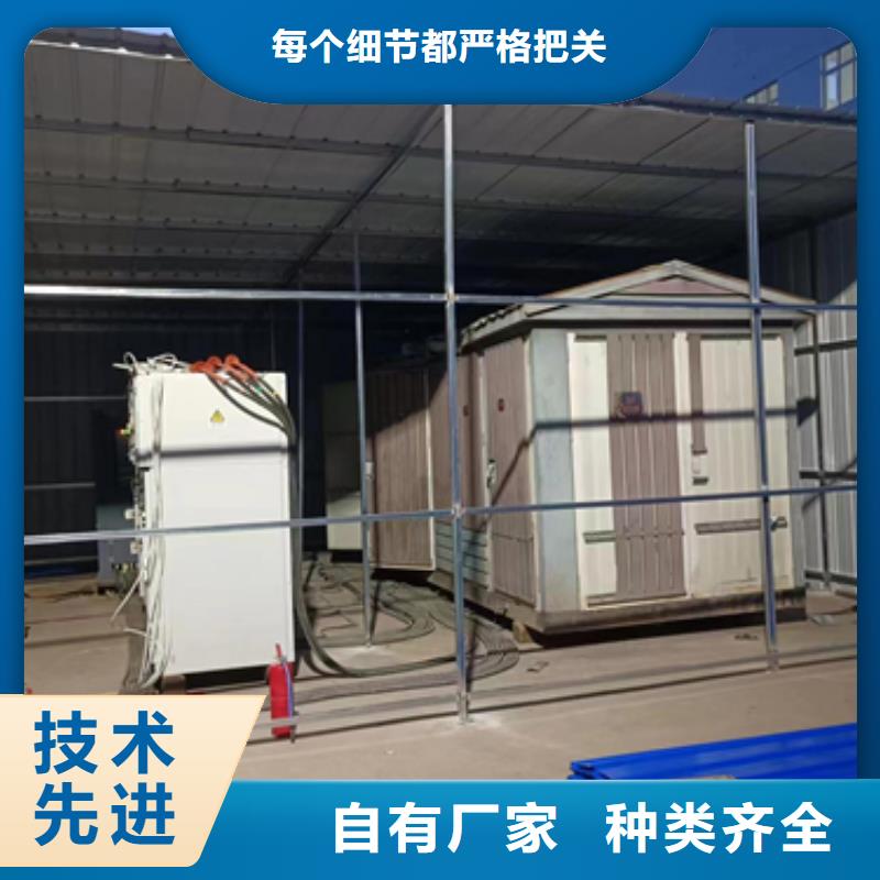 买卖发电机电话大量现货供应