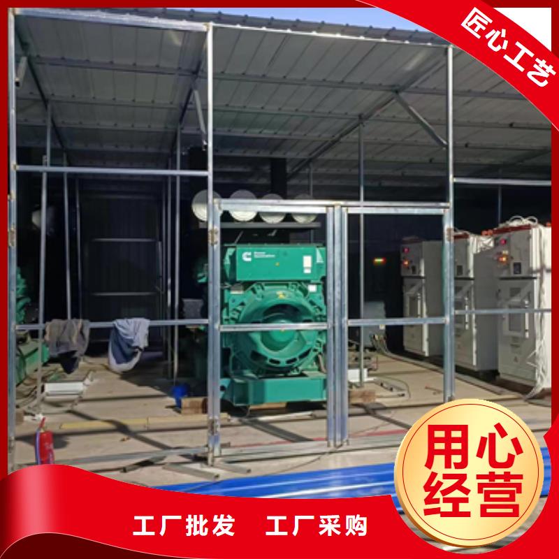 发电车租赁公司电力设备租赁随时能发货当地厂家值得信赖