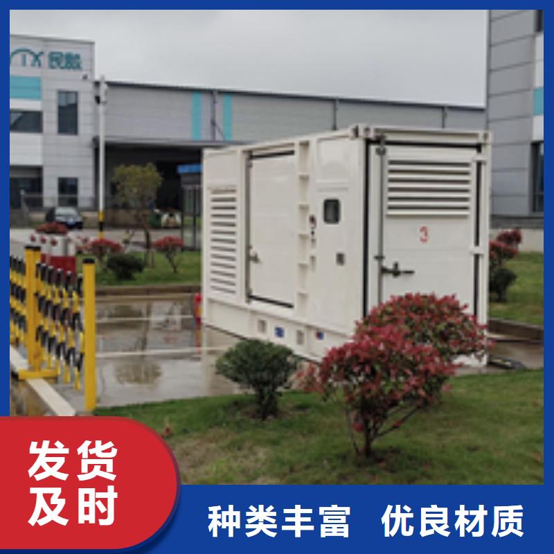 应急发电车出租质量层层把关