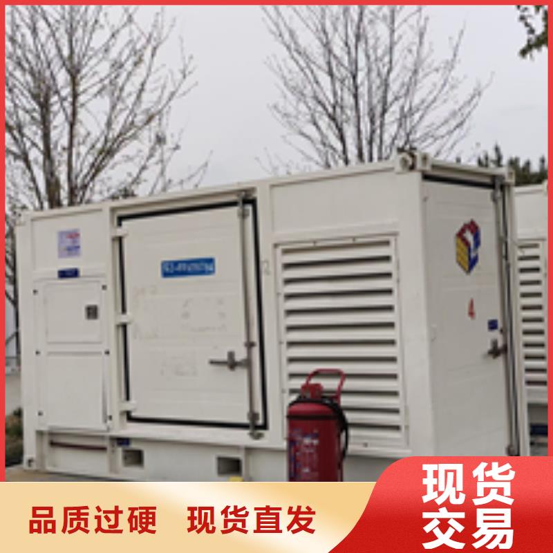 300KW发电机租赁含运费电缆含税品质保障价格合理