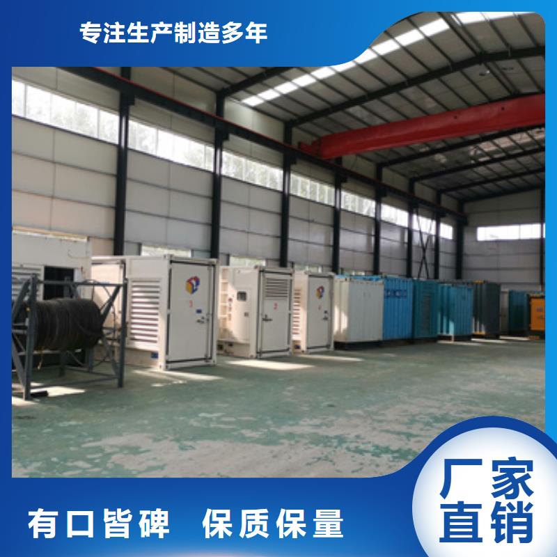 变压器租赁含运费电缆含税品牌企业