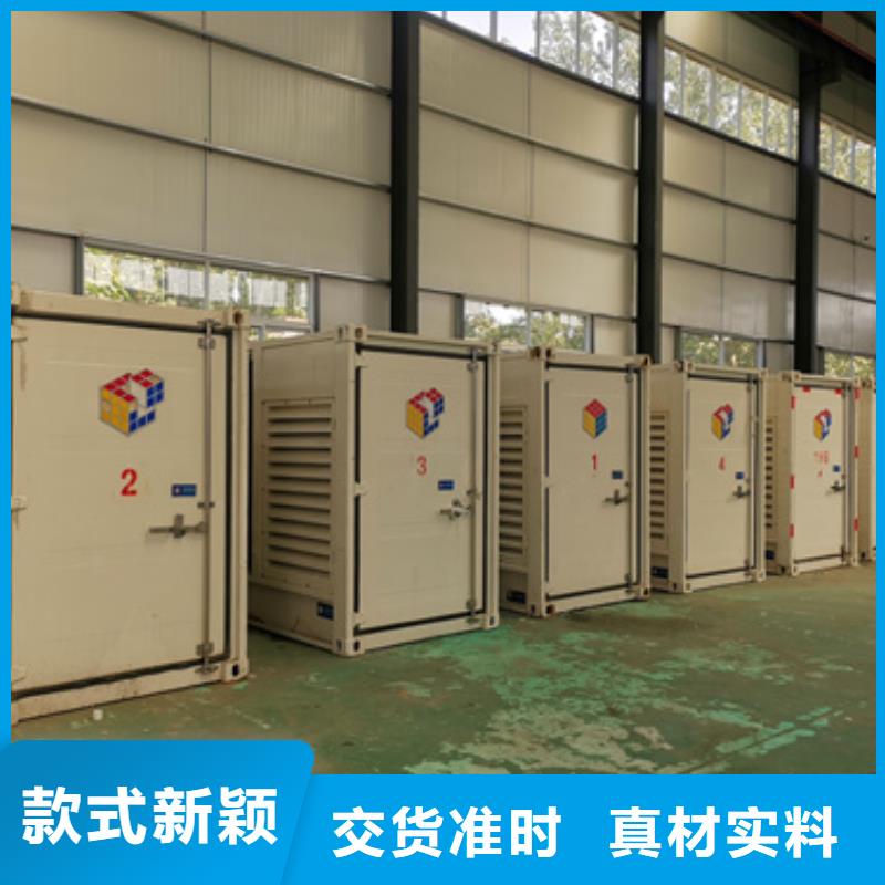 高压发电车出租低价货源
