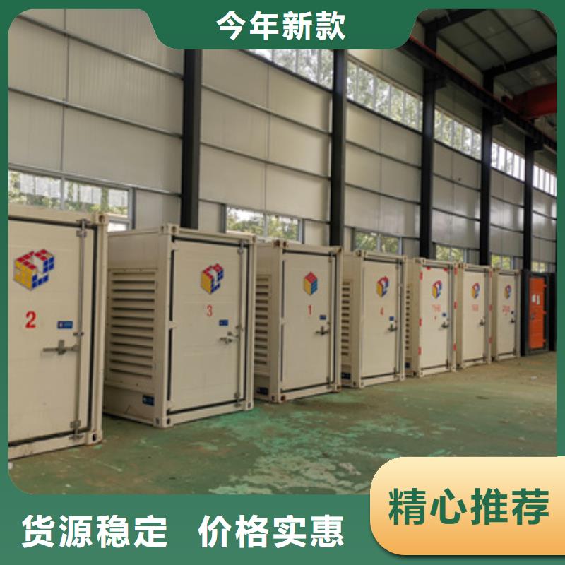 箱式变压器租赁电力设备租赁随时能发货同城服务商