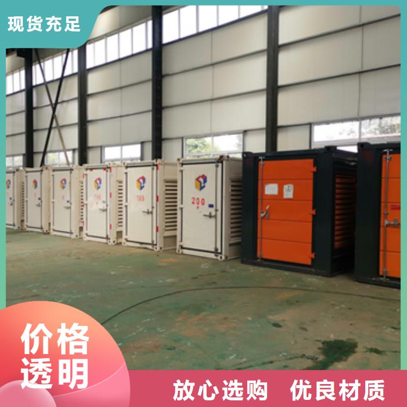 10KV应急电源车租赁当地货源