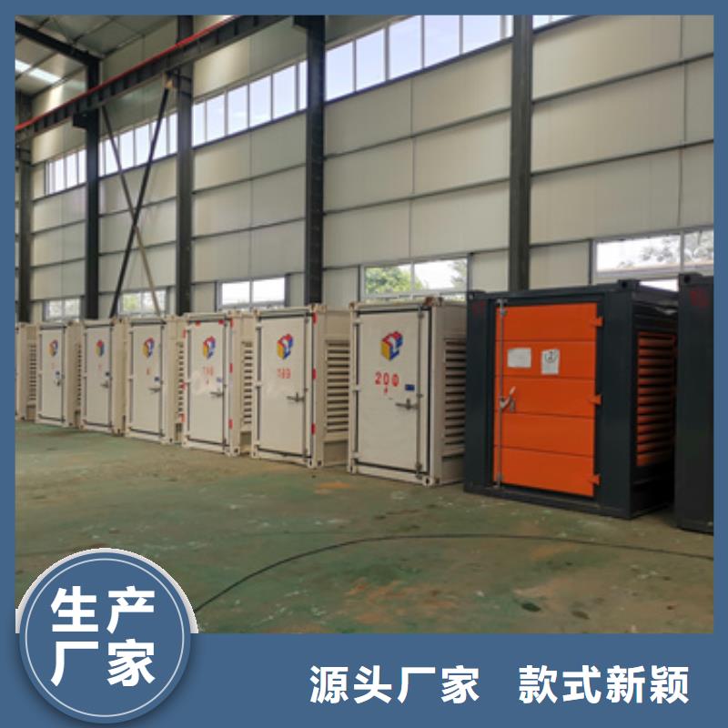 应急发电车出租本地品牌