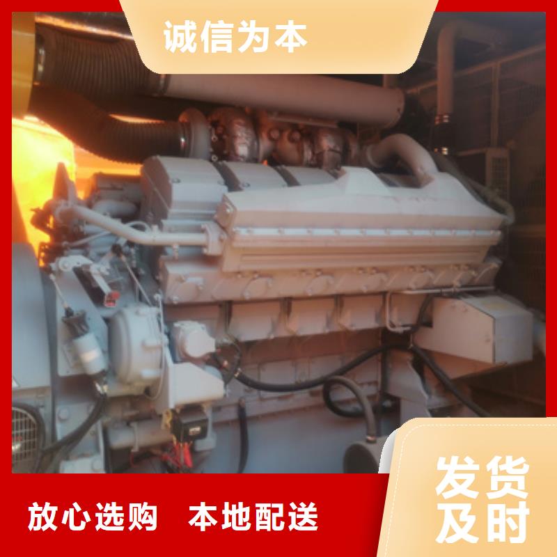 大型发电机出租现货供应同城品牌