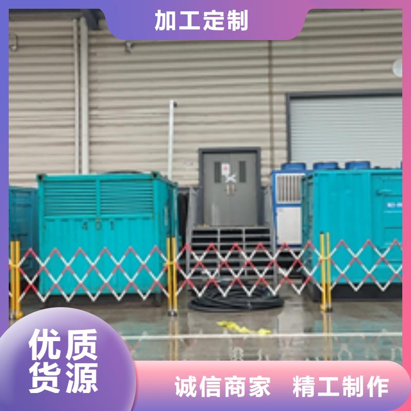 1200KW发电机租赁现货直供含运含税含电缆本地制造商