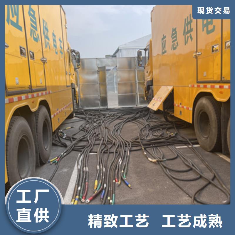 出租10KV发电机现货供应本地生产商