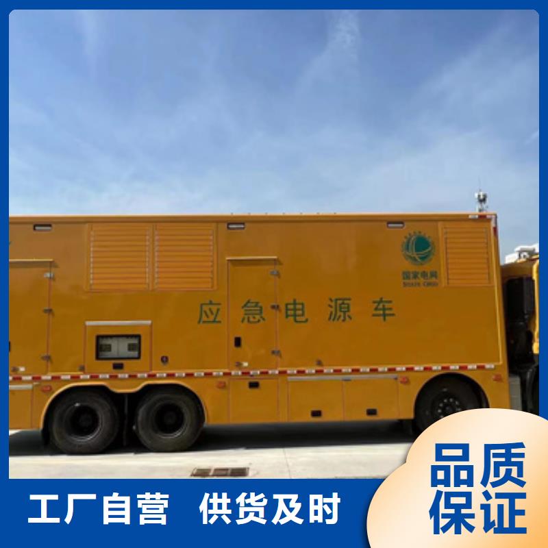环保发电机出租当地厂家