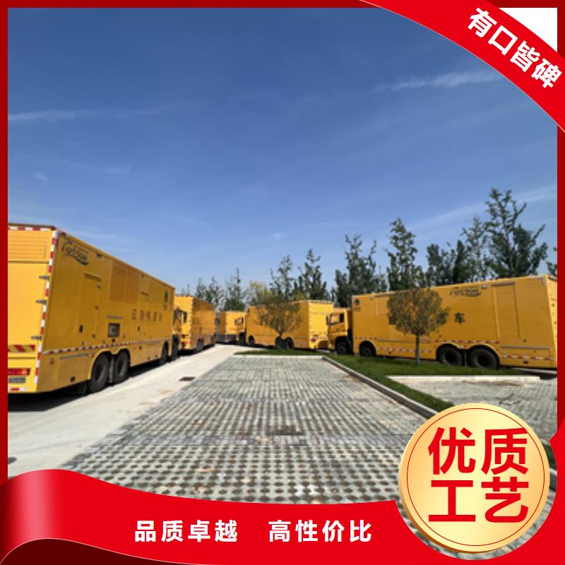 应急发电车租赁现货直供含运含税含电缆同城厂家