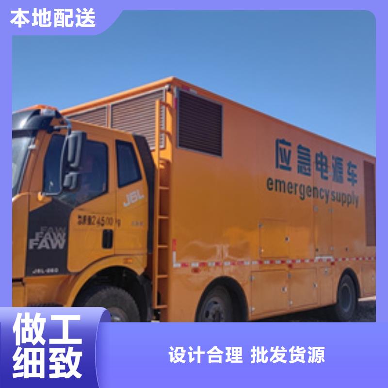 租赁900KW发电机性价比高货源同城公司