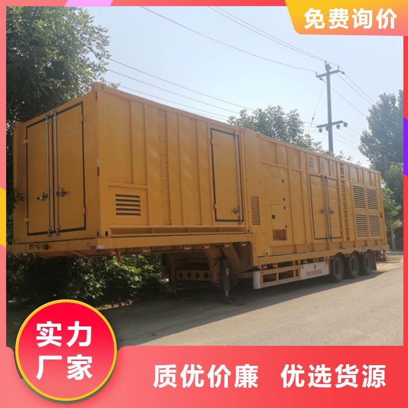 发电机出租工厂直营