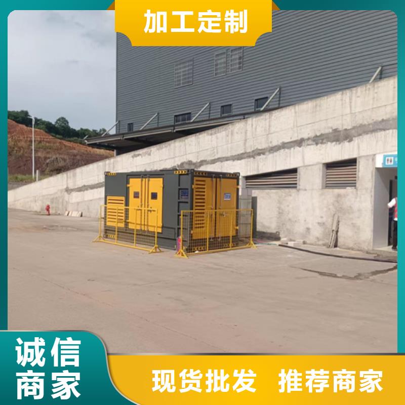 400KW发电机租赁含税含运费本地厂家随叫随到厂家案例