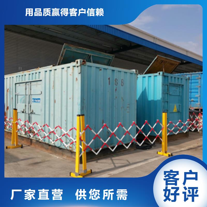 发电机租赁各种电力设备租赁品种齐全本地货源