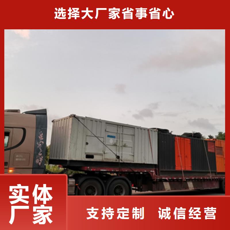 10KV变400V变压器租赁含运费电缆含税购买的是放心
