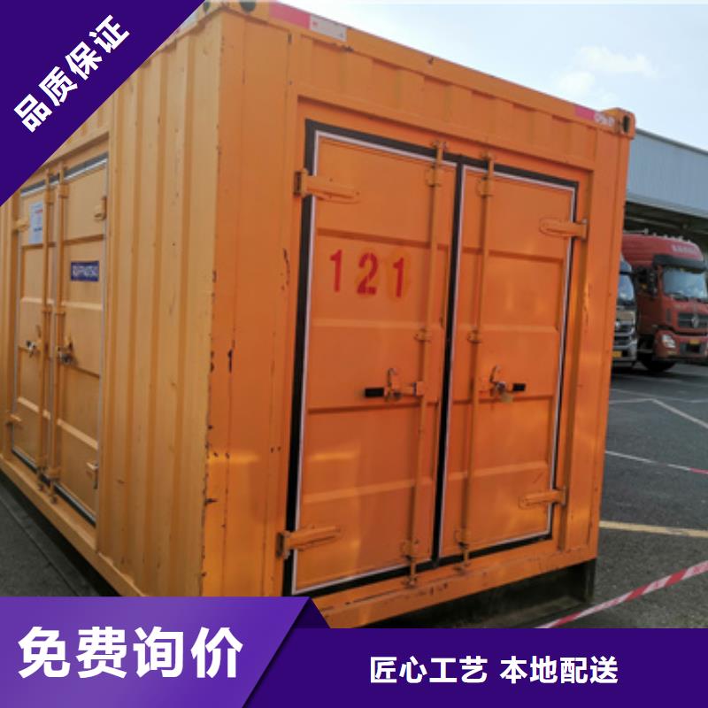 1800KW发电机出租现货直供含运含税含电缆免费安装