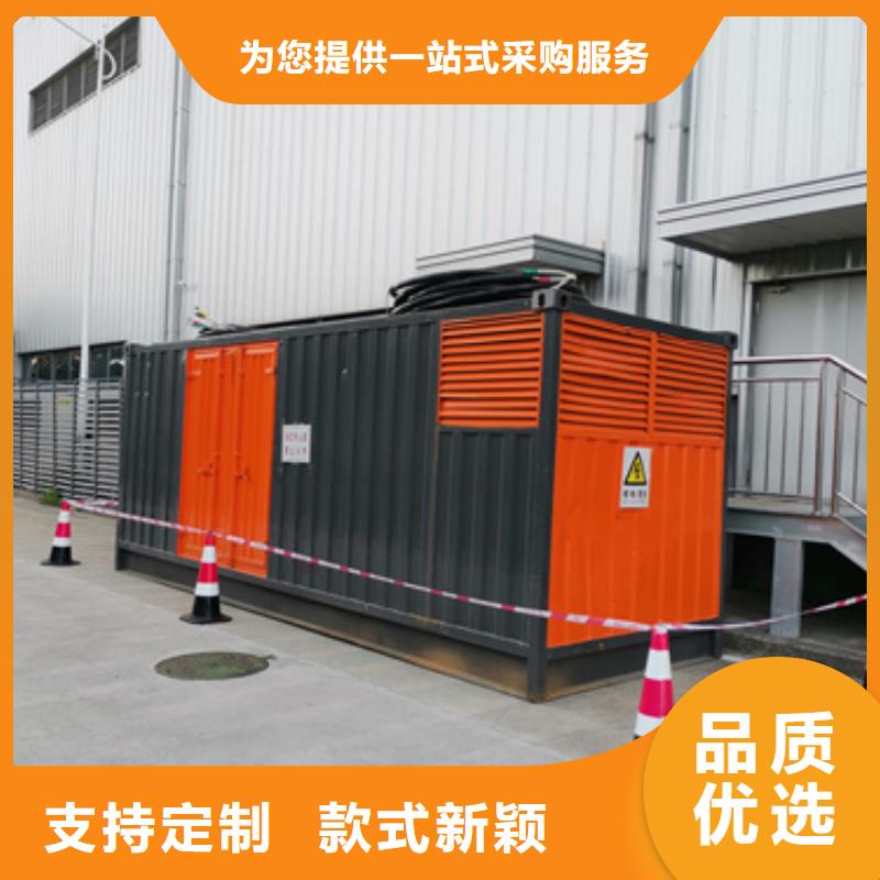 100KW发电机出租本地服务商