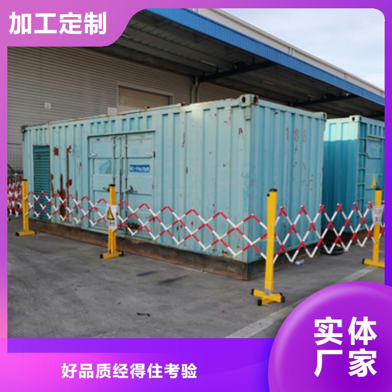 800KW发电机出租值得信赖