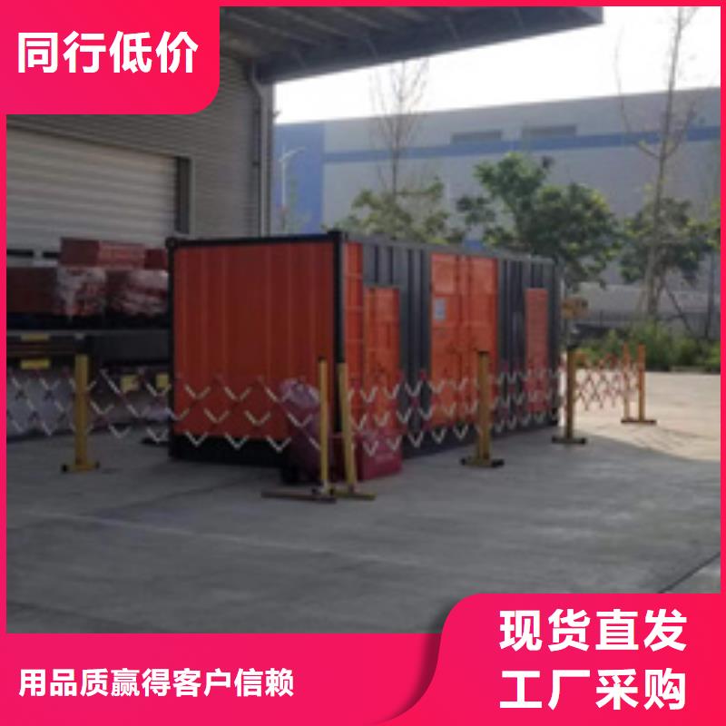 10KV发电车租赁标准工艺