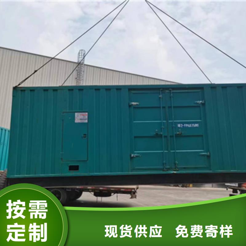 UPS电源车出租同城供应商