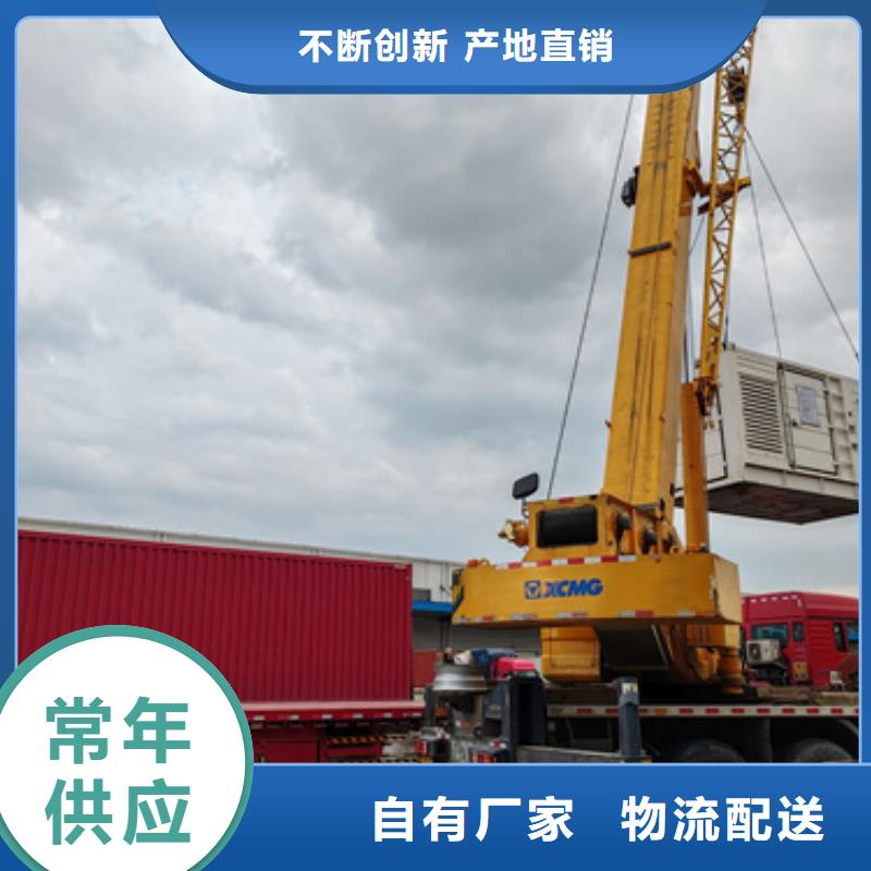 租赁35KV发电机本地公司