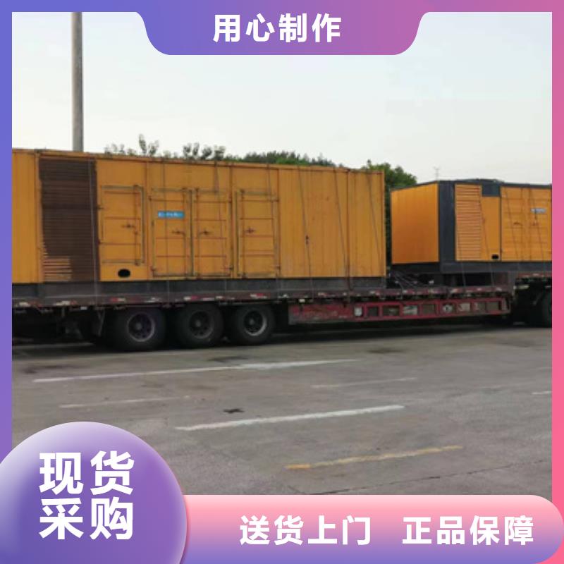 出租静音箱发电机送货上门