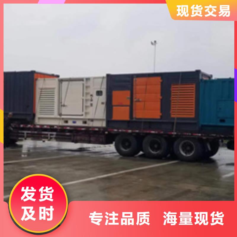 发电车租赁含运费电缆含税量大从优